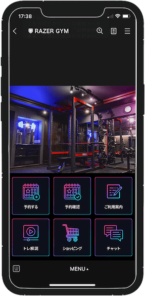 ご利用イメージ 02