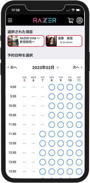 ご利用イメージ 04